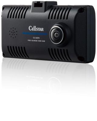 Automobilová elektronika – DVR kamery do auta