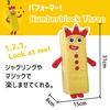 Numberblocks Number Blocks Character Plush Toy Friend Three & Four 94555 Genuine Product