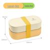 Microwaveable Japanese Double-Layer Bento Box - Portable, Sealed & Divided for Office Workers