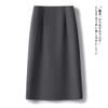 In Stock, Spring and Autumn Temperament Skirt for Women, High Waist and Thin, Split A-shaped Medium and Long Skirt, High-end Drape Suit Skirt