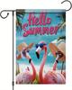Summer Garden Ag 12x18 Inch Amingo Hello Summer Tropical Beach Ocean Palm Tree Design Outdoor Yard Porch Lawn Patio Pool GGO