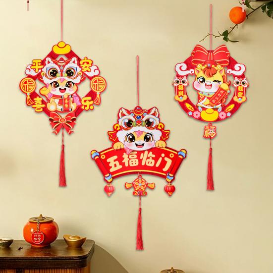 Hanging Ornament DIY Kit Good Luck Beauty Design New Year Decoration Five Blessings Textured Red Zodiac Sign