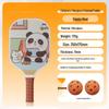 Children's Beginner Pickleball Racket Set - Fiberglass, Official Store Model