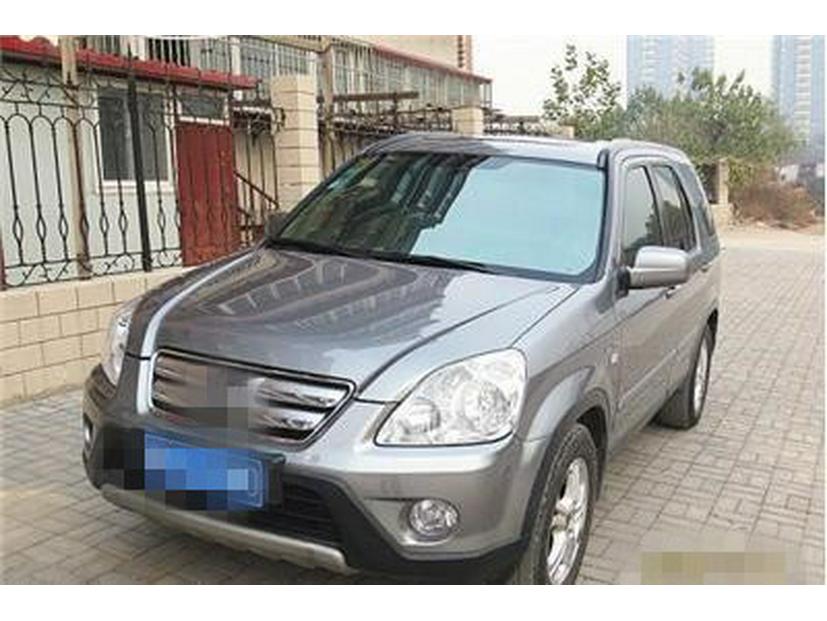 Compatible Headlight Half Assembly for 2005-2006 Honda CRV RD7 Front Lighting, Original.