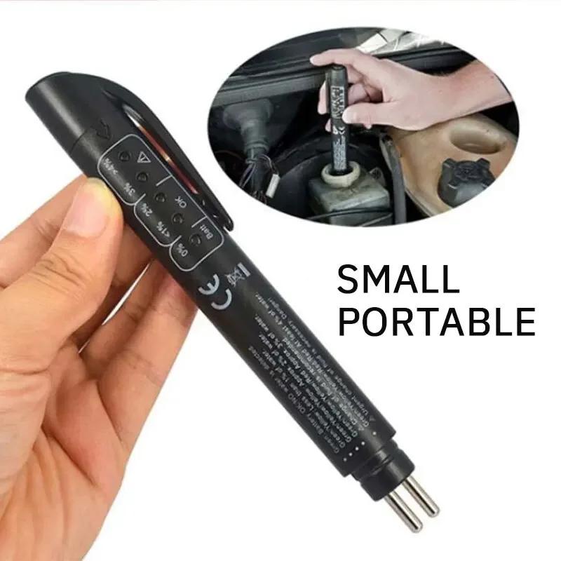 Brake Fluid Tester MINI Electronic Pen Car Care Car 5LED Display Power Off Car Brake Detector Oil Testing Tool Amagi