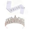 Pearl Lace Bridal Crown & Headband Set with Wavy Edge Sash and Shoulder Straps