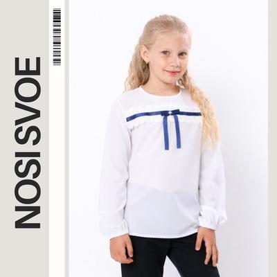 Blouse (Girls) Any Season 6145-066 HC