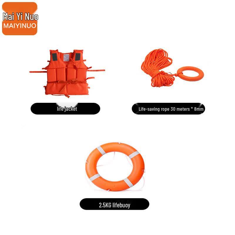 Maiyinuo Emergency Life-Saving Equipment Kit