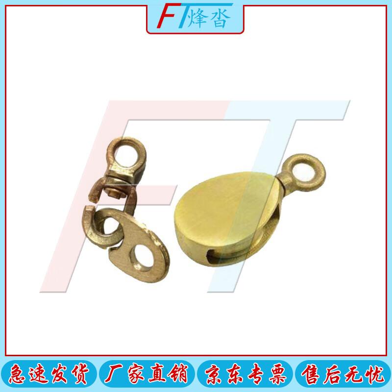 IMPA 371581 Marine Emergency Signal Flag Hook