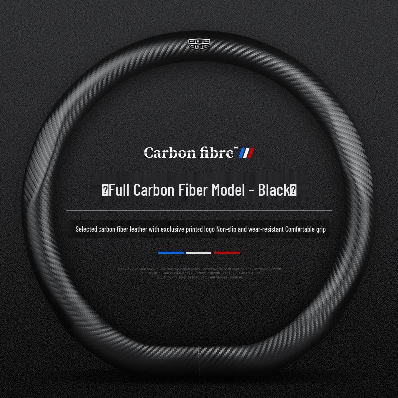 Geely Boyue Pro & Emgrand GL Steering Wheel Cover - Compatible with Binyue, Binrui, Xingyue, Xingrui, New Vision X3, X6