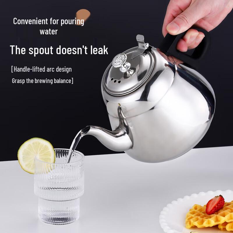 Chaxun Stainless Steel Teapot/Kettle