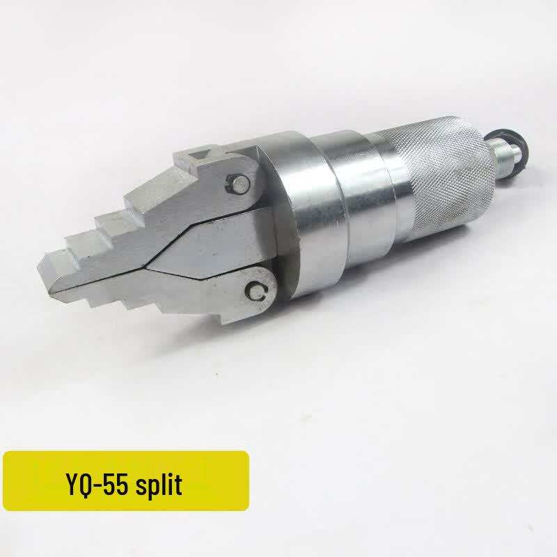 Rongyu YQ-55 Two-Piece Hydraulic Flange Spreader