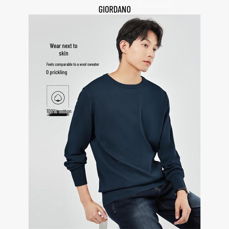 Giordano Men's Combed Cotton Crew Neck Pullover Sweater