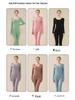 Mulberry Silk Wool Thermal Underwear Set: Velvet-Lined for Men & Women, Perfect for Autumn & Winter