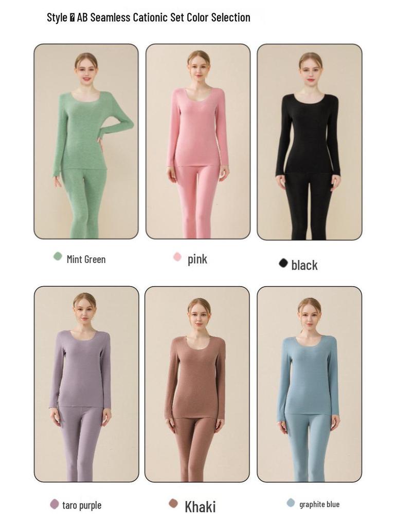 Mulberry Silk Wool Thermal Underwear Set: Velvet-Lined for Men & Women, Perfect for Autumn & Winter