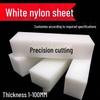 Білий зносостійкий нейлоновий лист, лист пластику POM (пластикова сталь), квадратний стрижень з тефлону, стрижень PA6 та квадратний блок для механічної обробки