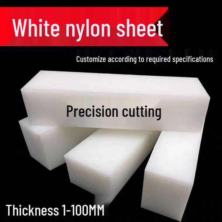 Weißes verschleißfestes Nylonblech, POM-Kunststoffstahlblech, Teflon-Vierkantstab, PA6-Stab und Vierkantblock für die Bearbeitung