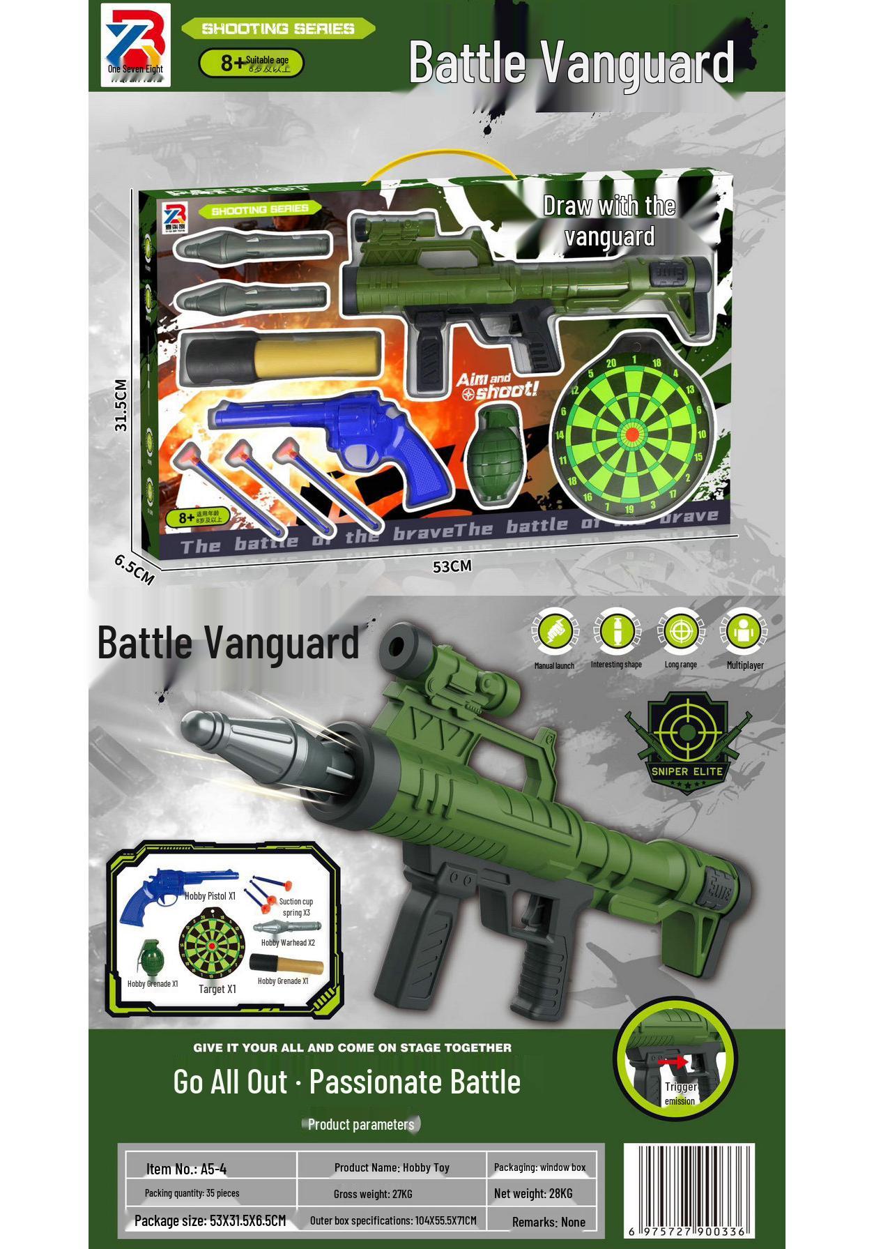 Battle Vanguard Military Howitzer Rocket Launcher Toy Set for Kids - Target Practice