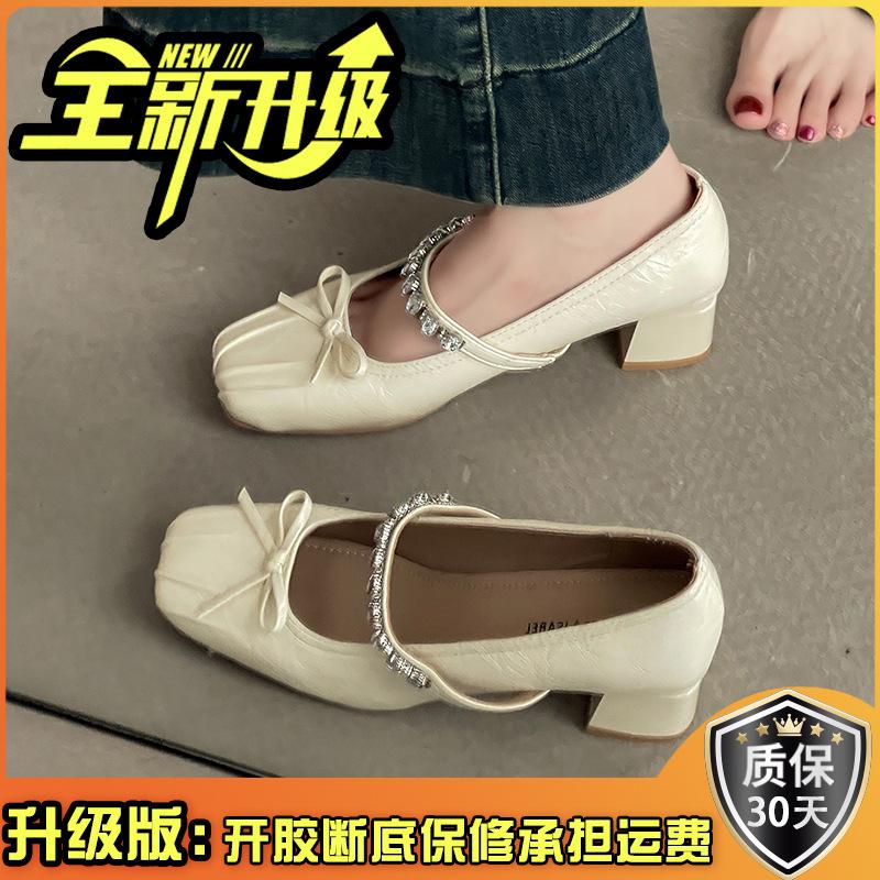 Französische Schleife dicker Absatz High Heels Damen Sommer 2025 neue Strass eckige Zehen Einzelne Schuhe flacher Ausschnitt Mary Jane Schuhe
