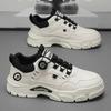 Autumn Men's Shoes New Breathable Tooling Shoes Trend Versatile Martin Boots Men's Platform Sports Board Shoes Men
