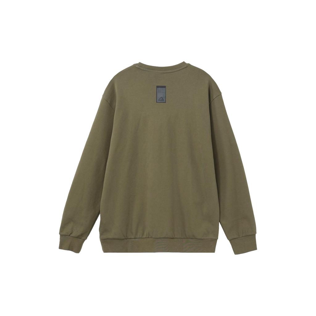 adidas Sweatshirts Men's Green Crew Neck Moderate Regular IP4961
