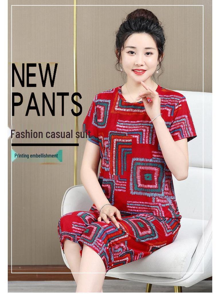 Ice Silk Summer Set for Middle-Aged & Elderly Women - Short-Sleeve Casual Homewear Pajamas