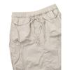 Utility Shirring Skirt  Cream  [seohyun Wear] [24ss]