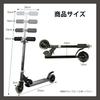 Kick 2 Kick Scooter for LED 4 Height Kick Gift Scooter, Wheels, Kickboard, Kids, Tires, Anti-Slip Footboard, Lightweight, Durable, Foldable,