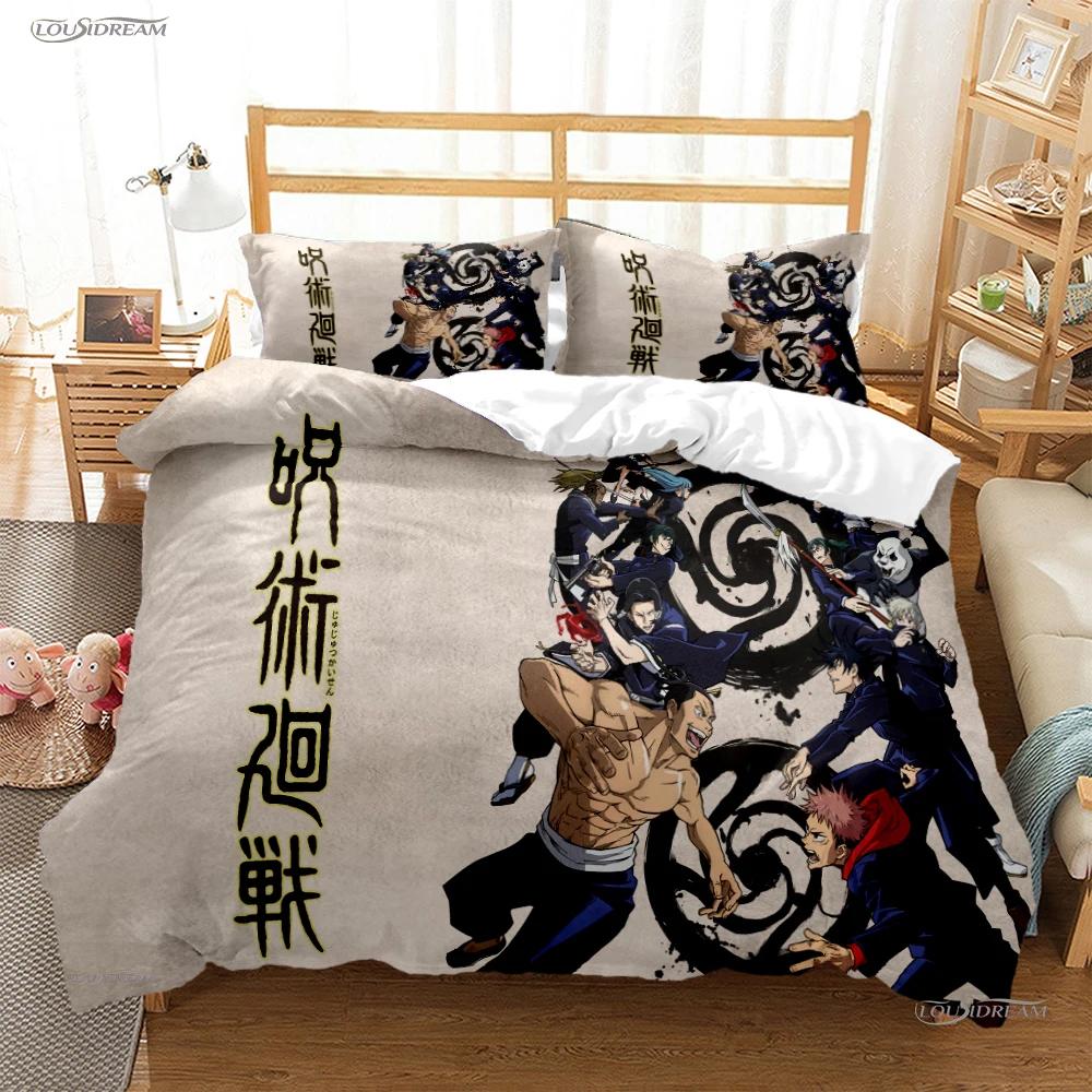 Cartoon Anime Jujutsu Kaisen Duvet Cover Comforter Bedding set Soft Quilt Cover and Pillowcas for Teens Single/Double/Queen/King