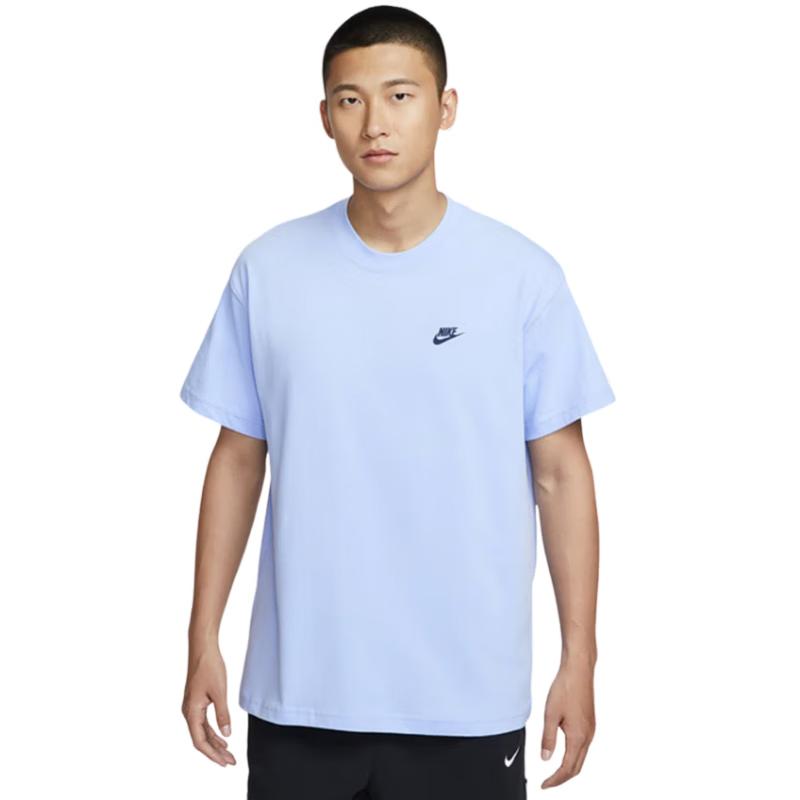 Nike Men s Short Sleeve Knit Shirt IH2473-468 XL