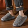 Pantofole invernali da uomo in velluto di cotone, casual, calde, con suola spessa, grandi dimensioni, antiscivolo, scarpe da interno, 38-47