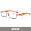 Sports Anti-Blue Reading Glasses Photosensitive Discoloration Multi-Focus Reading Glasses For Near And Far Use