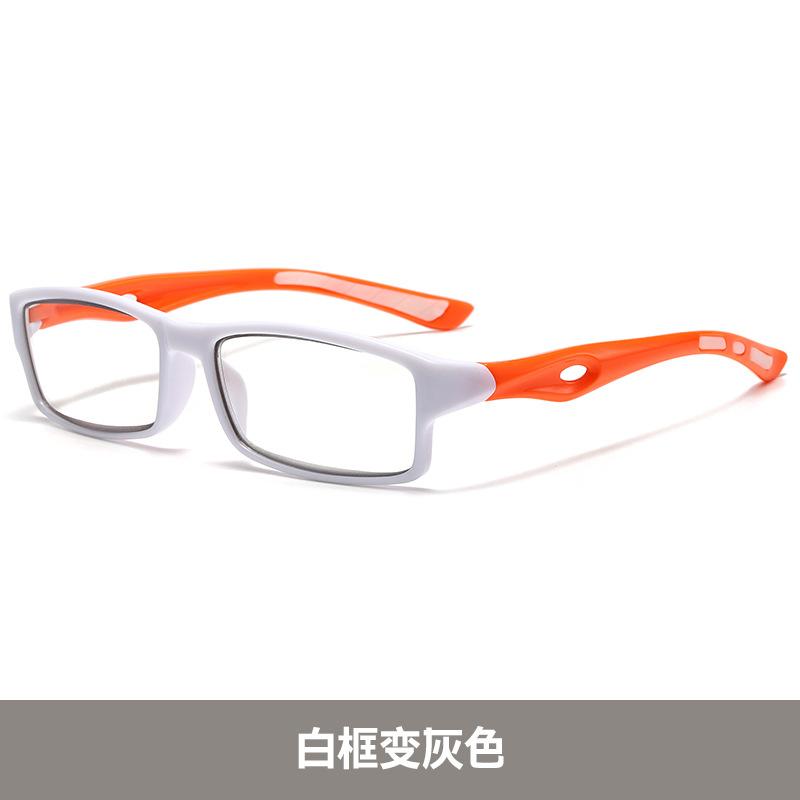 Sports Anti-Blue Reading Glasses Photosensitive Discoloration Multi-Focus Reading Glasses For Near And Far Use