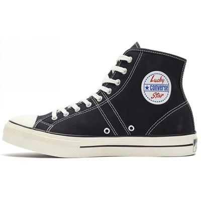 Lucky Star HI Round-toe Lace-up High Top Canvas Unisex Black