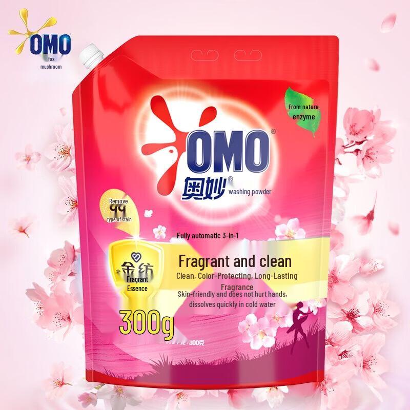 Soft Bristle Toothbrush Duo & Omo Laundry Powder Set