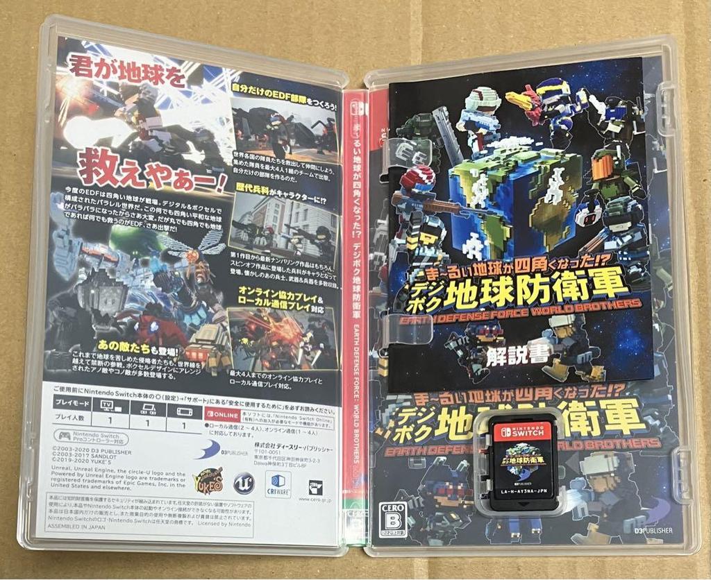 [USED] Comes with a manual and bonus items. The round Earth has become square!? Digibok Earth Defense Force