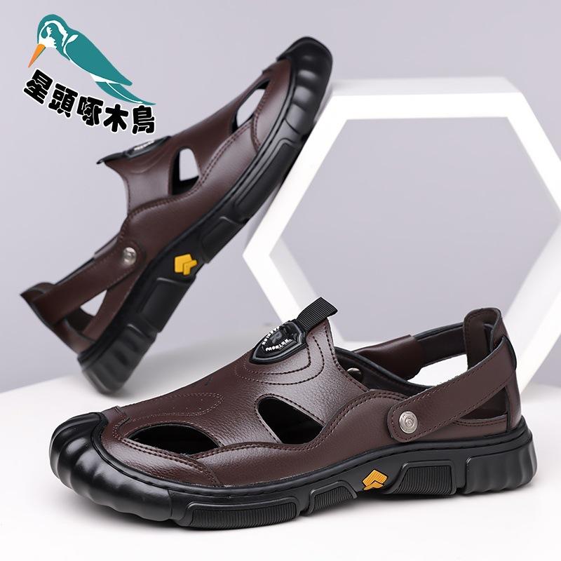 Summer New Men's Leather Sandals Breathable Men's Shoes Dad Non-slip Soft-soled Casual Shoes Cross Sandals