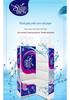 Shuyu Coreless Household Toilet Tissue