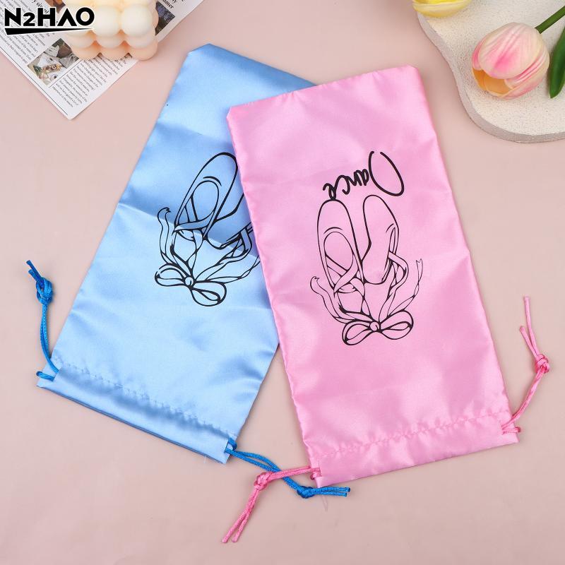 Dance Shoes Storage Bag Portable Dance Shoes Organizer Handbag Pouches Satin Dance Shoes Hanging Multifunctional Storage Bag