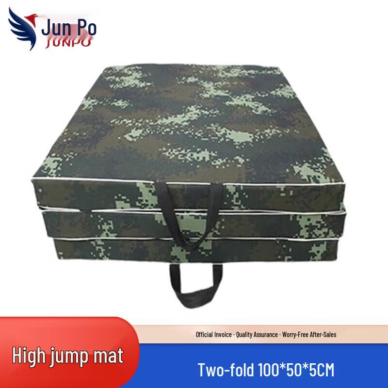 Junpo Foldable Multi-functional Gymnastics Mat
