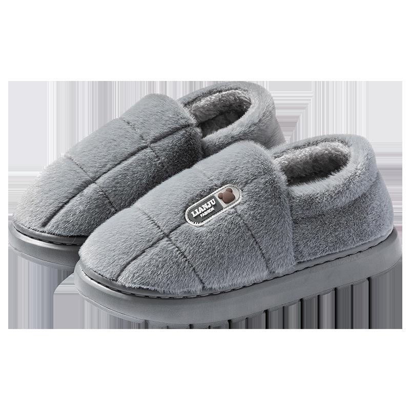 2025 Men's Winter Non-Slip Odor-Resistant Thick-Soled Plush Cotton Slippers