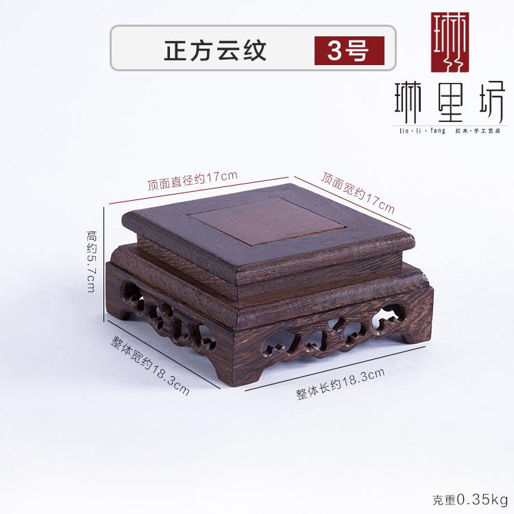 1 Pc Chicken Wing Wooden Base Ornament Living Room Home Decoration Buddha Statue Incense Burner Offering Platform Tea Set Base