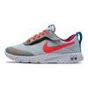 Nike Sports Shock Absorption Low Top Kids Running Shoes Kids Running Shoes Gray FD5378-400