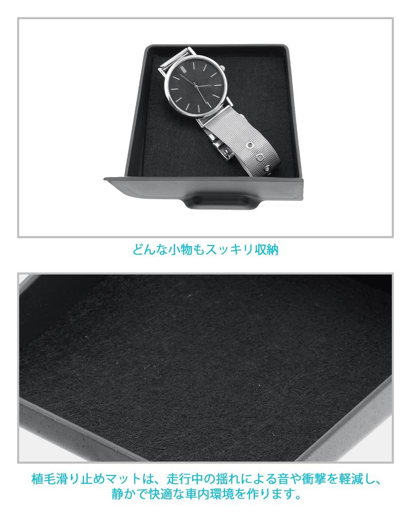 CDEFG 2025 Suzuki Hustler Console Box, Center Console Tray, Accessory Box, ABS Material, Anti-Slip