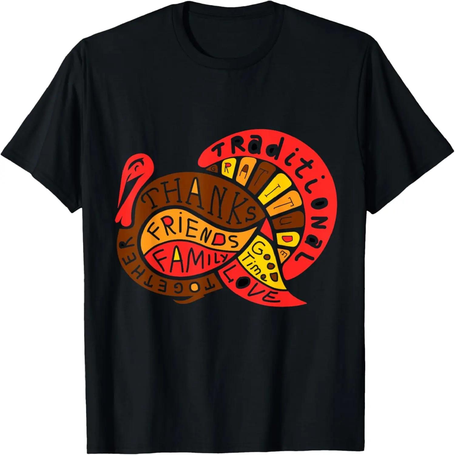 

Happy Thanksgiving Day TShirt Funny Turkey Present Shirt T-Shirt XXXXXL