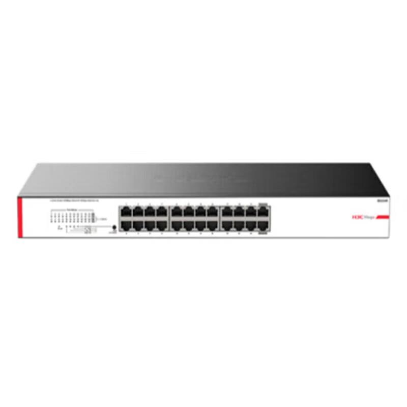H3C Enterprise Gigabit Network Switches with Optional PoE & 10G Uplinks