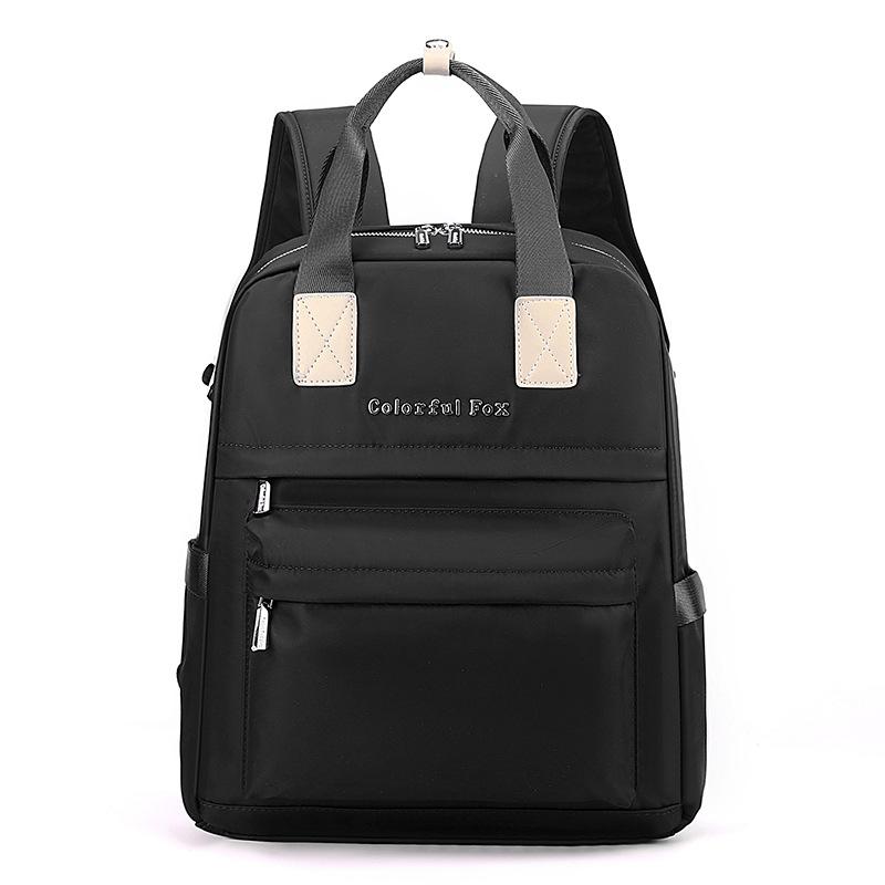 New women's fashion trend backpack multi-layer pull rod backpack lightweight bag