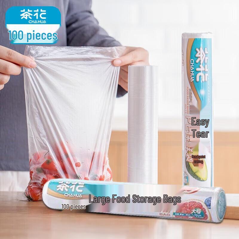 Camellia Disposable Food Storage Bags