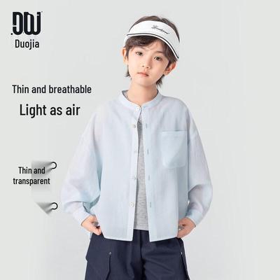 Boys' Casual Lightweight Stand Collar Shirt