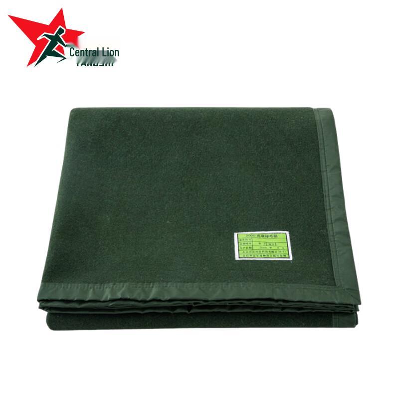 Yangshi Military Green Emergency Wool Blanket
